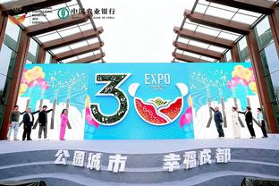 华体会电子竞技截图3